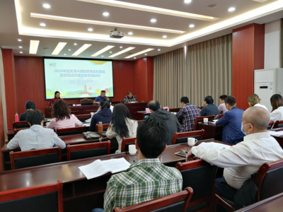 韶關(guān)市舉辦2020年A級旅游景區(qū)與星級旅游飯店評定檢查員培訓(xùn)班 筑牢專業(yè)基石，提升旅游服務(wù)質(zhì)量