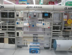 深圳市深研科技產品成功進駐國美電器，開啟家用電器銷售新篇章
